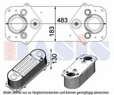 AKS DASIS 267028n -  Интеркулер